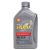 Shell Spirax S4 G 75W-90 (12x1 L) VW TL 501.50