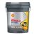 Shell Rimula Ultra 5W-30 (20 L)