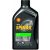 Shell Spirax S6 AXME 75W-90 (1 L) GL-5