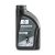 Fuchs Silkolene Scoot 4 10W-40 (1 L)