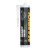 Mannol 9912  Gasket Maker Black (310 GR) tömítőpaszta, fekete