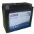 Exide AGM Ready 18Ah 270A Jobb+ (AGM12-19)