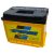 Forse Start-Stop EFB W63-EFB L2