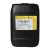 Turbo Diesel 15W-40 (8 KG) CG-4/SL