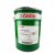 Castrol Moly Grease (18 Kg)