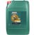 Castrol Transmax Axle EPX 80W-90 (20 L)