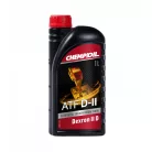 Chempioil 8901 ATF D-II (1 L) Váltóolaj