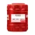 Chempioil 1103 Emulsion (20 L)