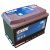 Exide EB741 (74AH 680 A)  excell B+