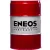 Eneos Ultra-V 0W-20 (60 L)