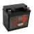 Landport GEL 6Ah 90A Jobb+ Motorakkumulátor (GEL-LTZ7-S)