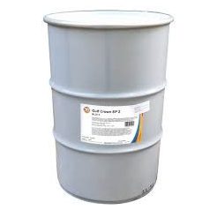 Gulf Crown EP2 (50 kg)