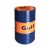 Gulf Formula ULE 5W-40 (208 liter)