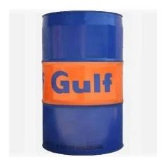 Gulf Gear LS 80W-90 (60 liter)