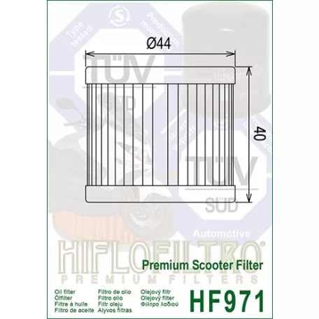 HIFLO HF971