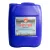Hardt Oil Slideway NOL 68 (20 L)