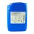 Aral Mega Turboral 10W-40 (20 L)