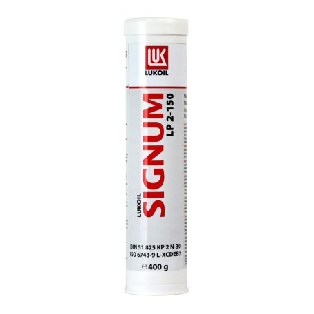 Lukoil Signum LP 2-150 (0,4 Kg)