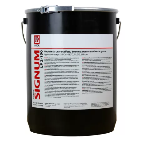 Lukoil Signum LP 2-150 (5 Kg)