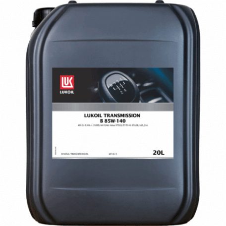 Lukoil Transmission B 85W-140 (20 L)