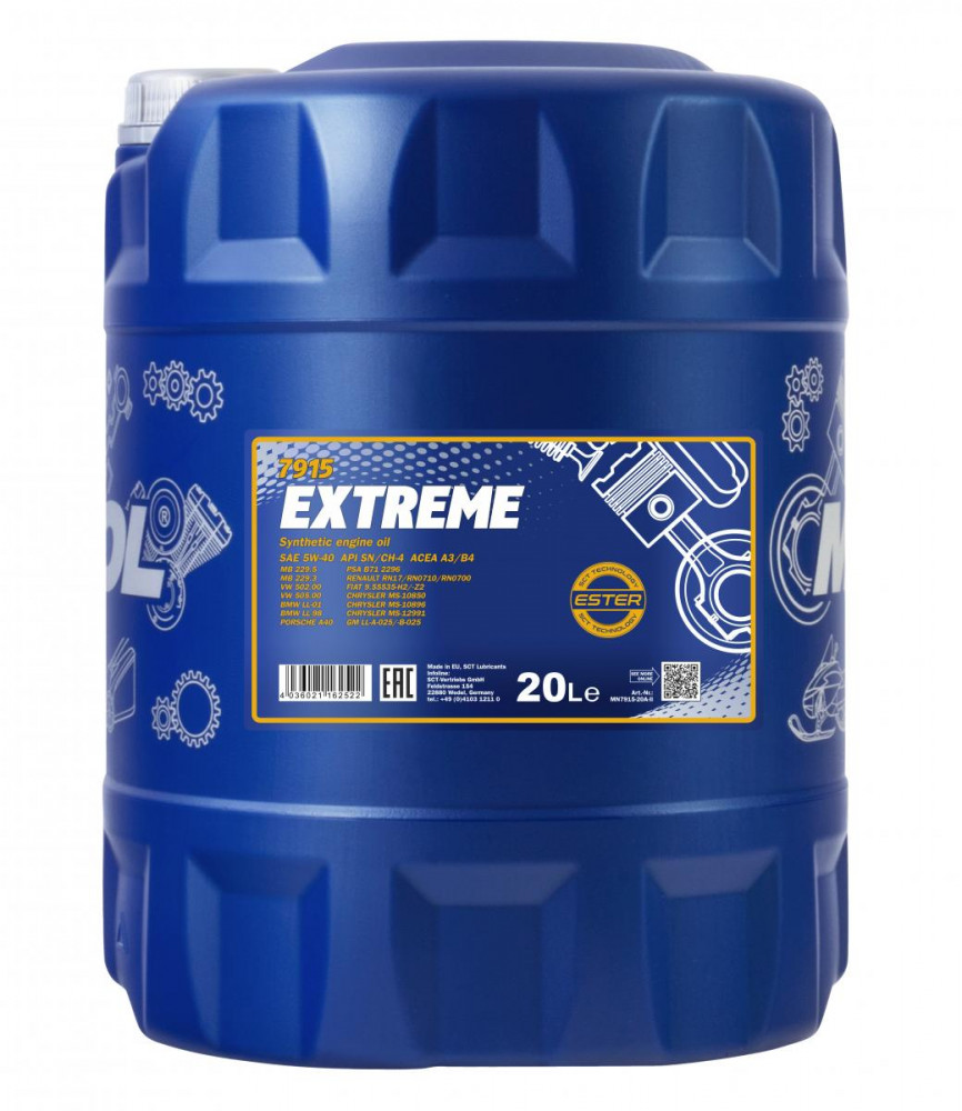 Моторное масло extreme 5w40