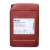 Mobilgear 600 XP 220 (20 L) ipari hajtóműolaj