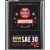 Motul Classic Oil SAE 30 (2 L)