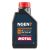 Motul NGEN 7 4T 5W-40 (1 L)