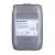 Mobil SHC Gear 150 (20 L)