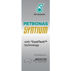 Petronas Zászló függőleges szürke 300x120cm