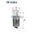 Filtron Üzemanyagszűrő (PP 838/4)