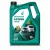 PETRONAS URANIA PRIME 15W-40 (5 L)