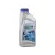 Ravenol TGO GL-5 75W-90 (1 L) GL-5