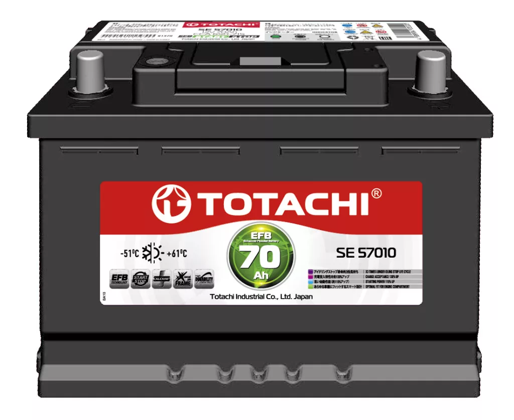 Batteria Auto Continental LB3 - 70Ah, 680A, 12V, Per Veicoli (No Start & Stop)