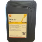 Shell Morlina S2 B 220 (20 L)