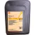 Shell Morlina S2 BL 5 (20 L)