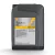 Shell Omala S4 GXV 460 (20 L)