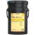 Shell Tellus S2 MX 32 (20 L) Hidraulikaolaj HLP