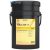 Shell Tellus S2 VX 15 (20 L) HVLP hidraulikaolaj