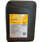 Shell Tonna S3 M 32 (20 L)
