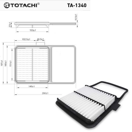 TOTACHI LEVEGŐSZŰRŐ TA-1340/TCH