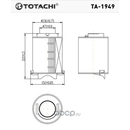 TOTACHI LEVEGŐSZŰRŐ TA-1949/TCH