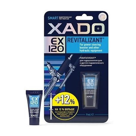 Xado 10332 EX120 gel szervo kormanyhoz (tubus) (9 ml)