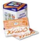 XADO zsír (12 ml)