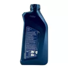 BMW Twin Power Turbo LL-04 5W-30 (1 L)