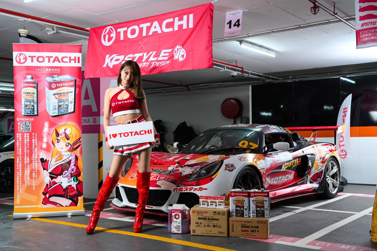 Totachi motorolajok - Prémium Minőség Japánból