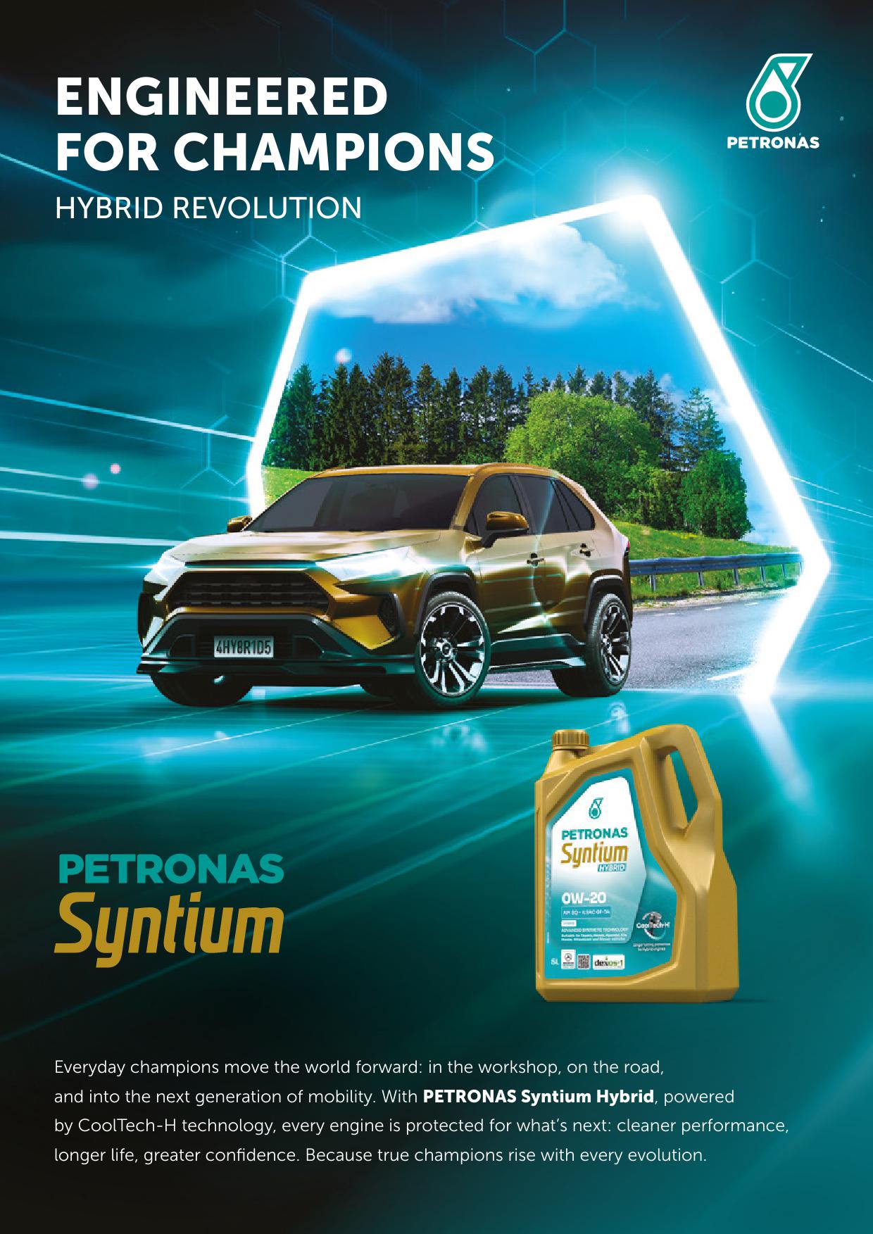 petronas-hybrid-poster