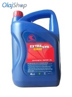 Parnalub Extrasyn 10W-40 (4 L)