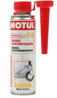 Motul Diesel System Clean (Diesel rendszer tisztító) (300 ML)